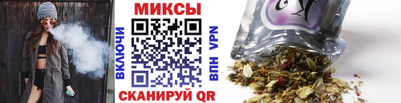 где найти наркотики  Черноголовка  Бутират 99% 