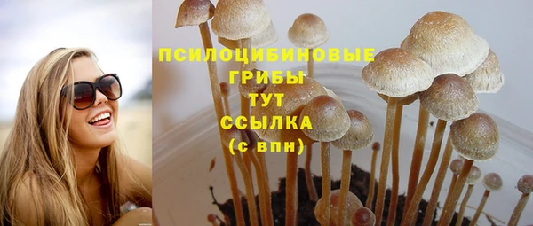 jwh Балахна