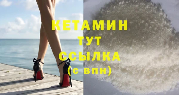 эйфоретик Балабаново