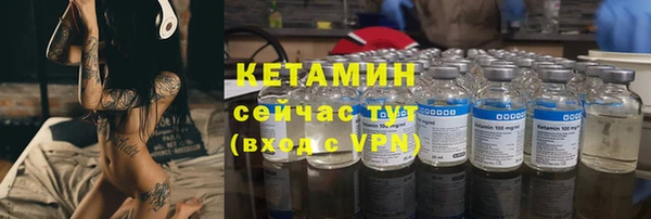 jwh Балахна