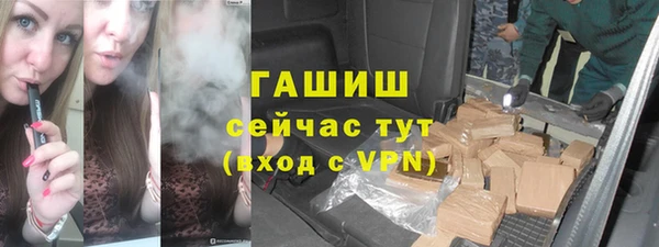 jwh Балахна
