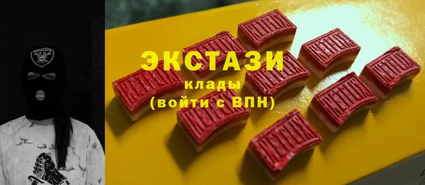 jwh Балахна