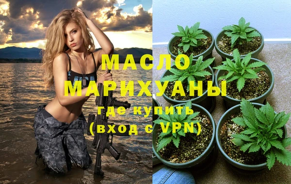 эйфоретик Балабаново