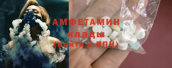 jwh Балахна