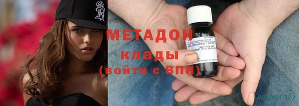 jwh Балахна
