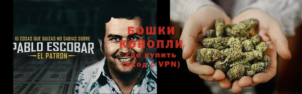 jwh Балахна
