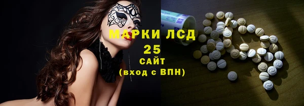эйфоретик Балабаново