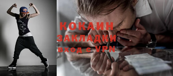 jwh Балахна