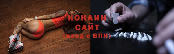 jwh Балахна