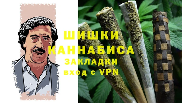 эйфоретик Балабаново