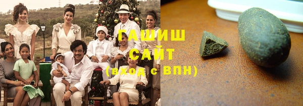 МДПВ Баксан