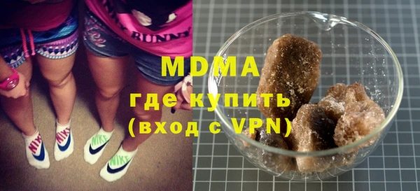 МДПВ Баксан