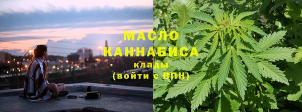 эйфоретик Балабаново
