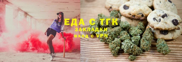 jwh Балахна