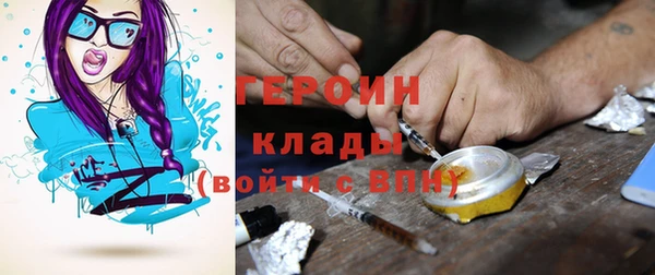 МДПВ Баксан