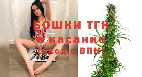 МДПВ Баксан