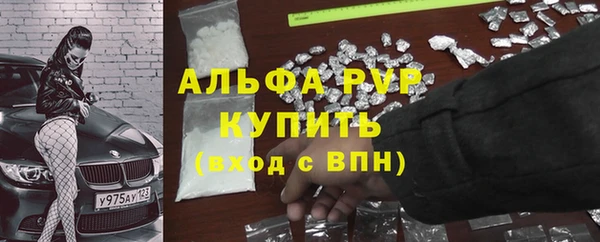 МДПВ Баксан