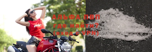 МДПВ Баксан